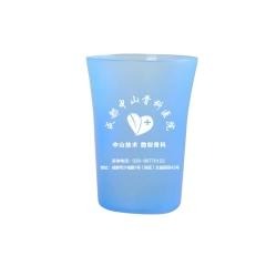 红素广告塑料杯免费设计logo 1000件起订不单独零售