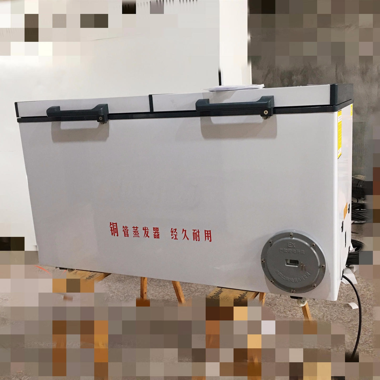 BL超低温工业卧式防爆冰柜1000L上海防爆冰柜叶其电器