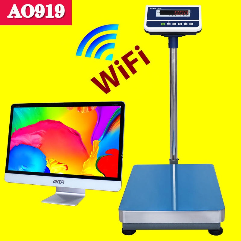巨天AO919电子秤wifi连接功能的电子秤 有网线接口电子称/提供能连接wifi电子秤