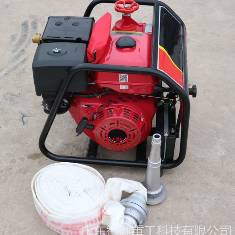 智创  ZC-1多型号可定做消防机动泵本田发动机大马力高扬程消防泵组图片