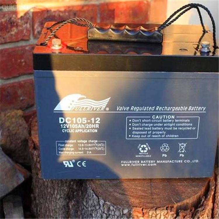 丰江蓄电池DC105-12 直流屏免维护电池 机房 照明 通讯专用电池 丰江蓄电池12V105AH图片