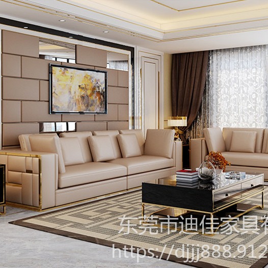 广东家具生产厂家 客厅全真皮沙发轻奢沙发 定制沙发客厅全真皮沙发