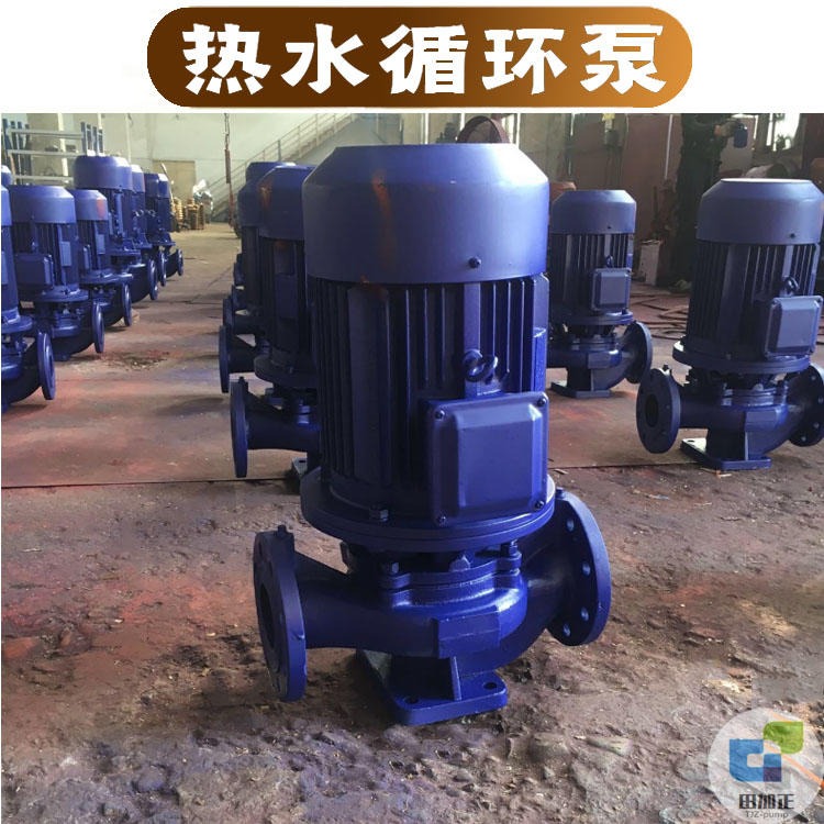 ISG卧式管道离心泵 380v大流量高扬程抽水泵 三相循环泵