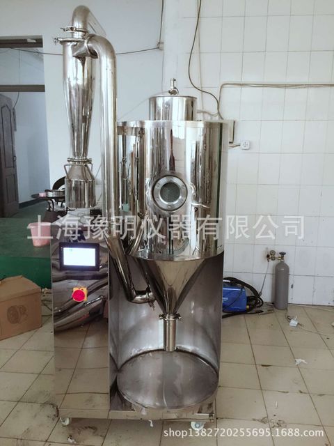 上海豫明品牌离心喷雾干燥机3L实验室喷雾干燥机YM-3000Y