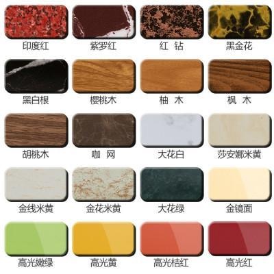 上海吉祥铝塑板厚度:1.3mm,1.9mm,2mm,2.2mm,2.5mm