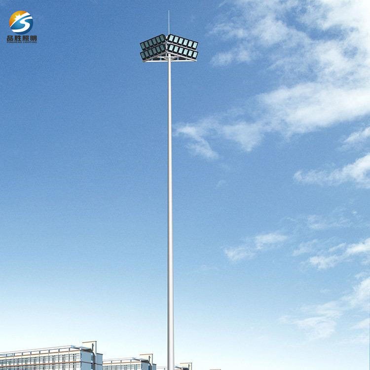 品胜led广场高杆灯 20米机场节能高杆灯价格 江门高杆灯厂家