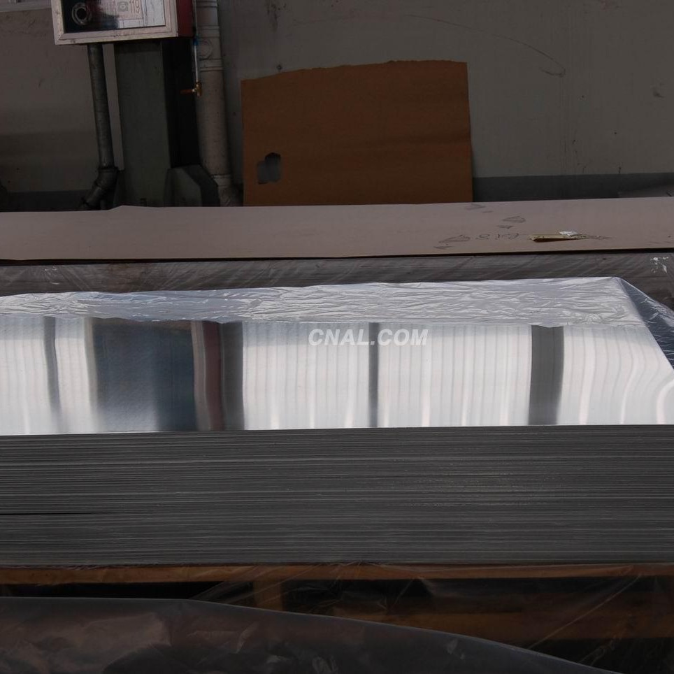 厂家直销5052规格齐全拉丝氧化铝板
