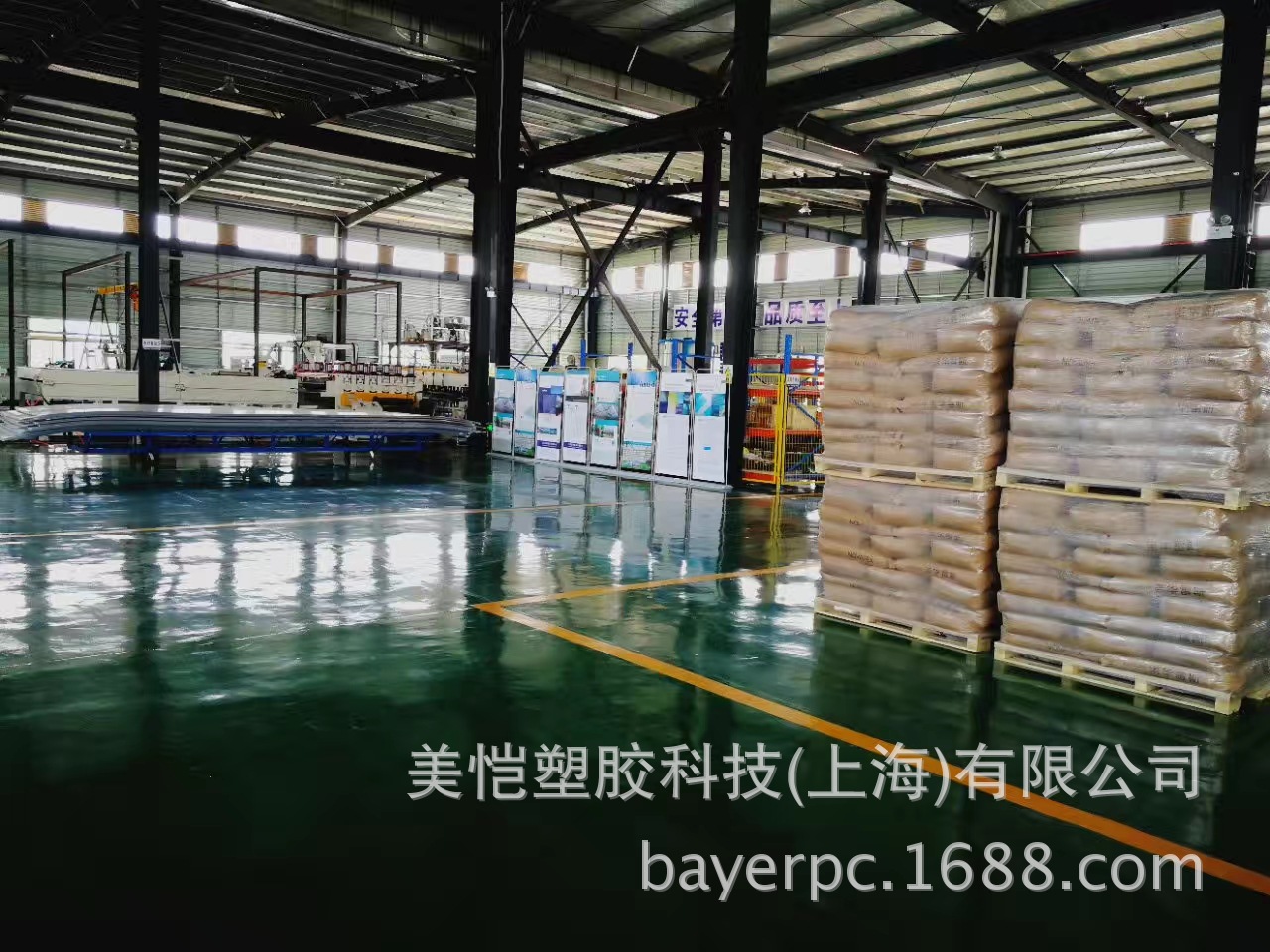 上海地区二层中空阳光板厂家透明10mm耐力板锁扣板车棚雨棚配件示例图185