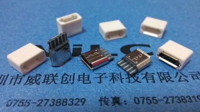 MICRO焊线式母座带护套白胶5P USB半金锡