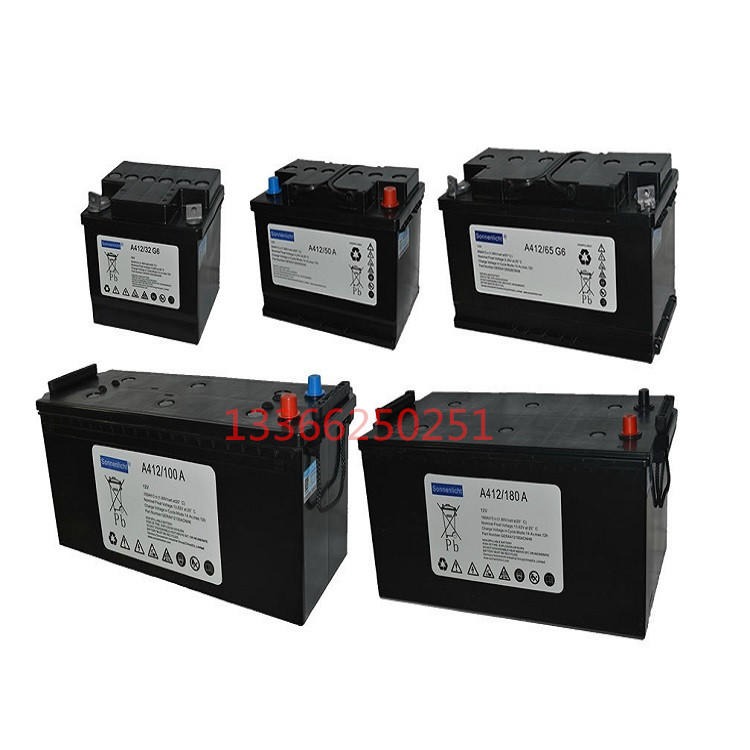 Sonnenschein/德国阳光蓄电池A412/20G5 阳光蓄电池12V20AH UPS蓄电池