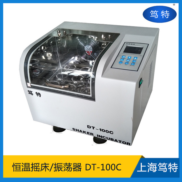 上海笃特厂家直销DT-100C台式恒温振荡器 小型恒温摇床 回旋震荡器
