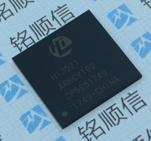 Hi3521ARBCV100视频高清方案芯片BGA437出售原装深圳现货
