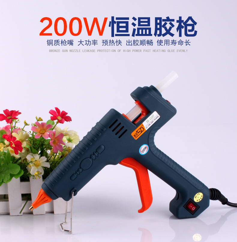 赛得SD-1107热熔胶枪胶条11mm胶棒使用200w点胶工具节能高温胶枪示例图1