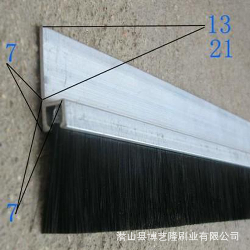 厂家直销木工机械剑麻条刷 砂光机砂布条刷 尼龙丝条刷 可定制示例图13