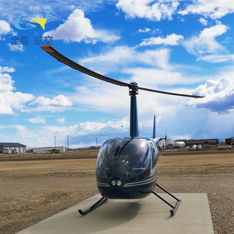 南阳罗宾逊R44直升机租赁 二手直升机出租价格实惠  直升机展览优质服务公司-全意航空图片