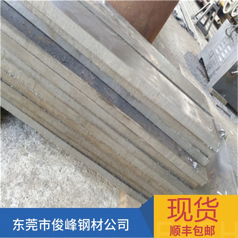 广东40Crmnmo7圆钢_钢板 合金结构钢 高强度中板