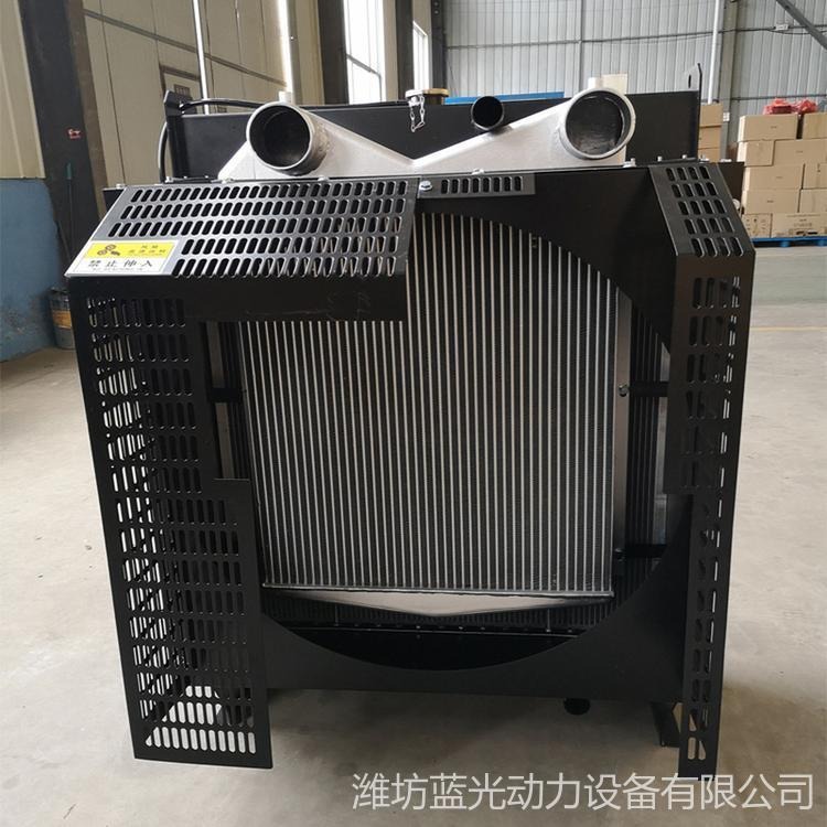 潍柴R6105AZLD柴油机水箱 100KW发电机组散热器总成