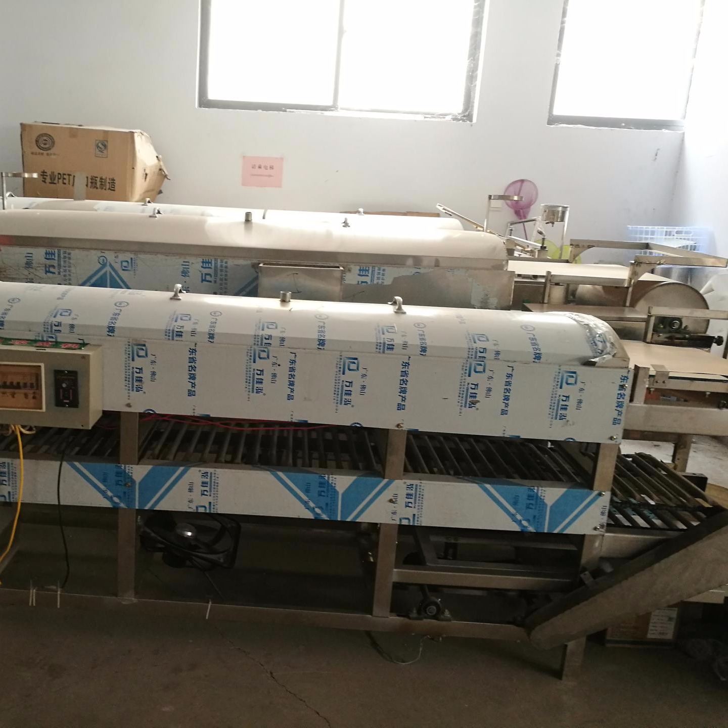 广州凉皮机 全自动河粉机厂家 600型大型米皮机 洗面筋机配置