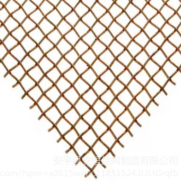 玻璃夹层装饰黄铜网 18x14目黄铜丝编织网 耐氧化铜网 黄铜装饰网生产厂家 0.25mm线径铜丝网