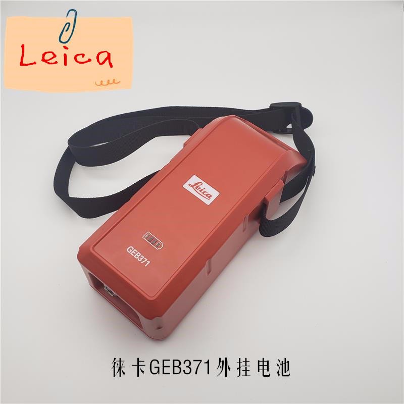 徕卡GEB371外挂大电池 锂电池 全站仪GPS外接电源 大容量图片