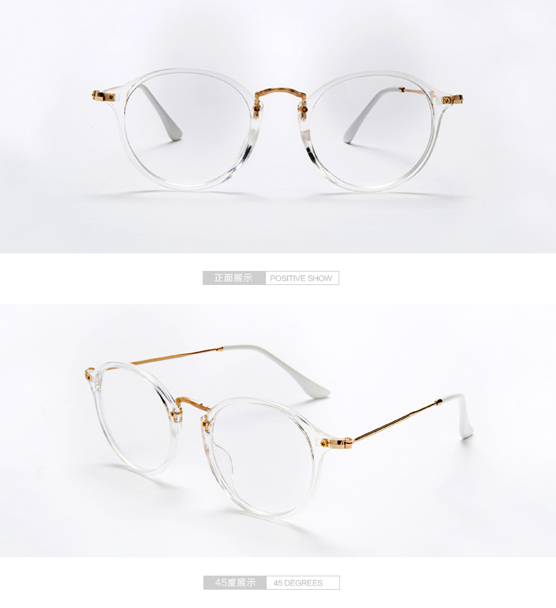 新款文艺风男士眼镜框复古全框可爱眼镜架学生可配近视潮平光眼镜示例图21