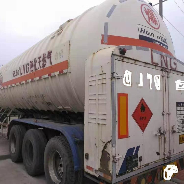 出售LNG槽罐车  强华 现货低价 回收与销售LNG运输车 山东二手LNG罐车出售