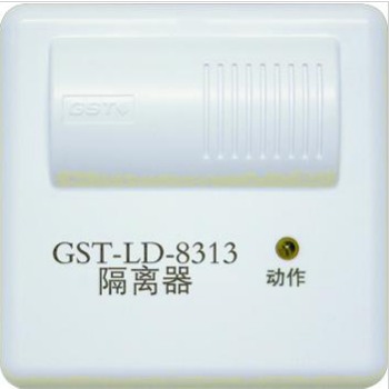 海湾GST-LD-8313隔离器隔离器海湾消防模块图片