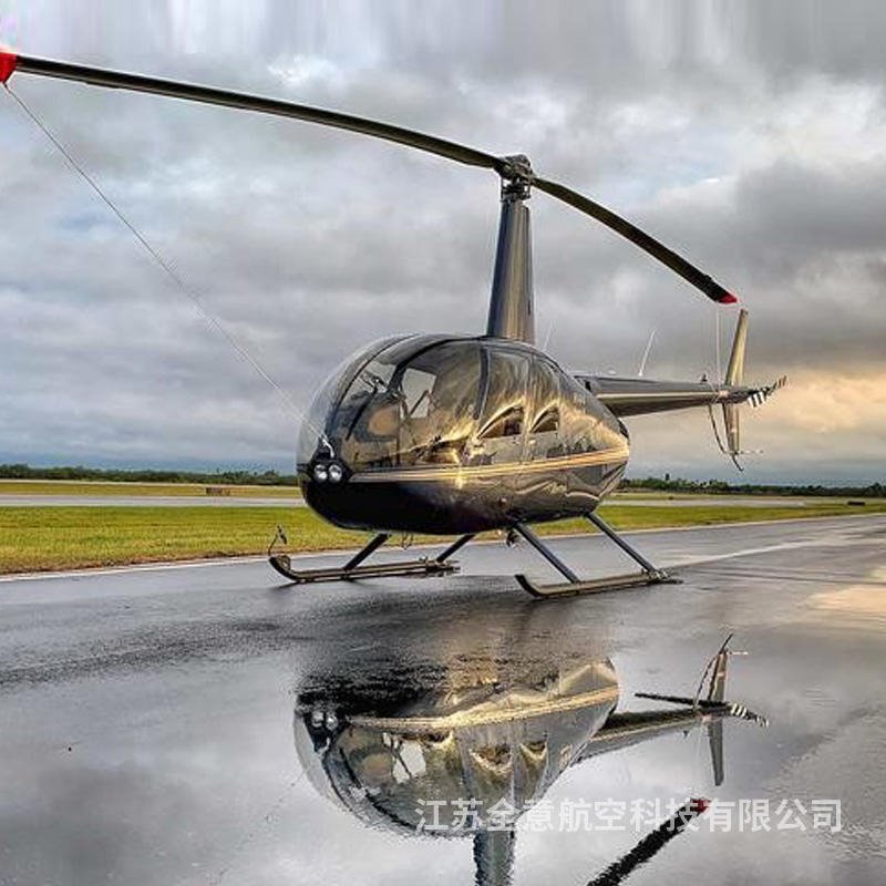 全意航空 罗宾逊R44直升机租赁 飞行员培训 驾驶员培训 直升机旅游 全国承接业务图片