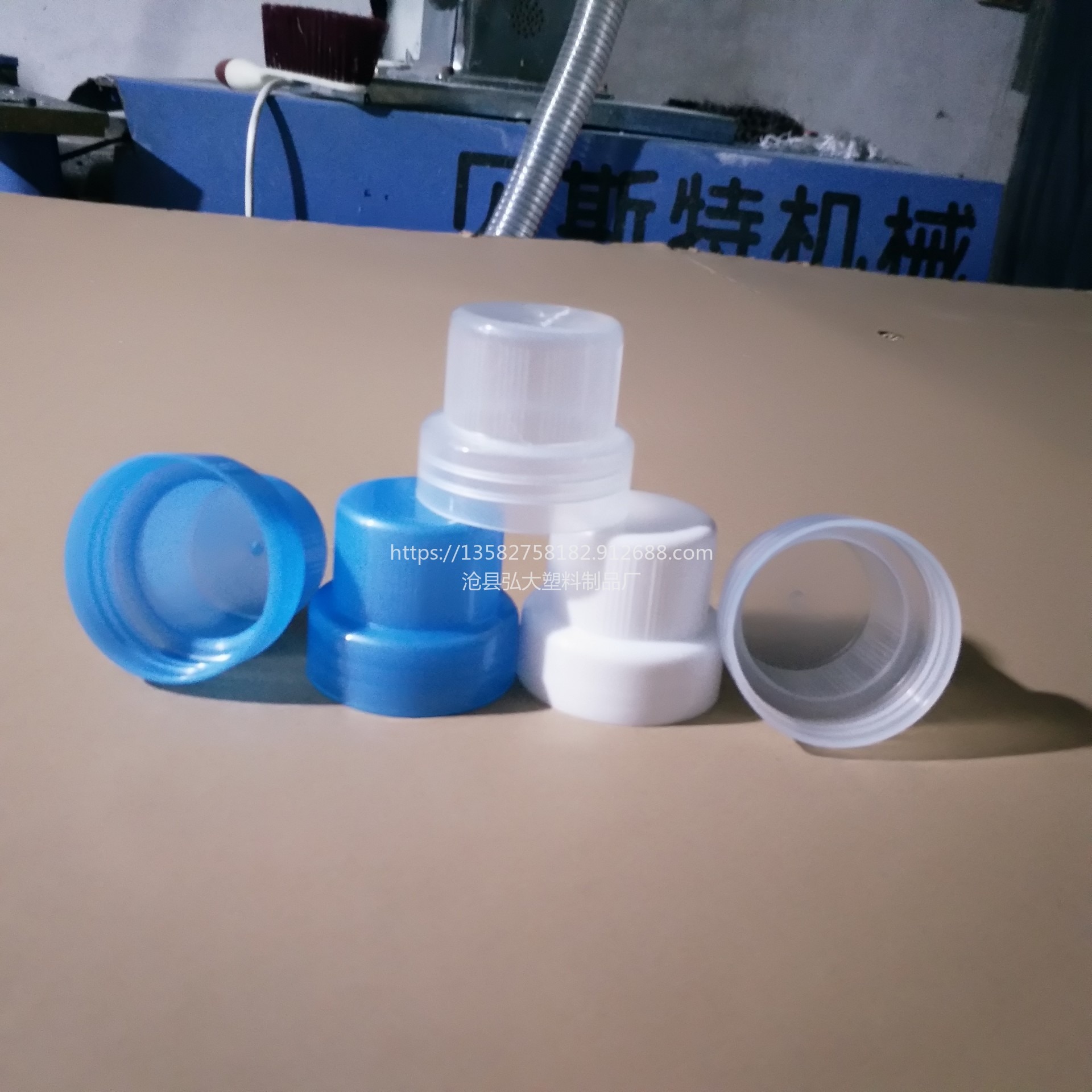 弘大塑业 食用塑料桶盖 厂家直销 颜色可定制 一升盖中盖图片