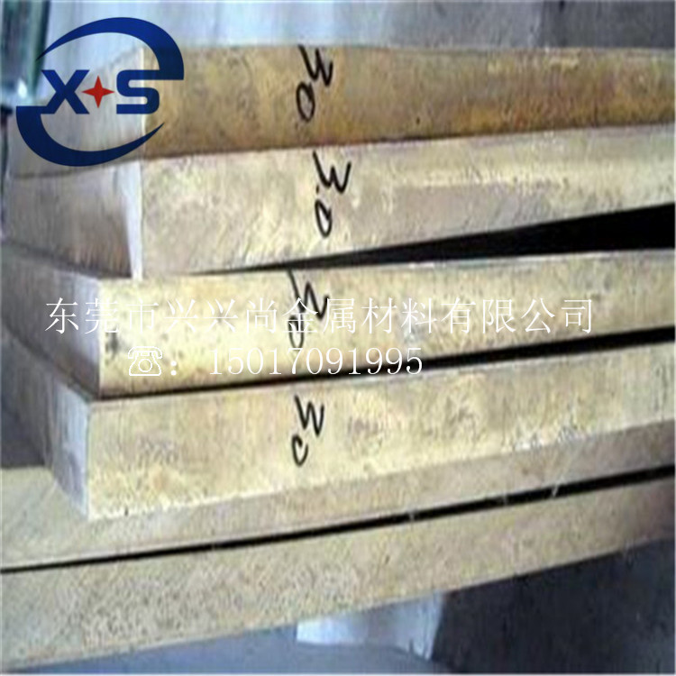 东莞国标锡青铜板 qsn9-4耐磨锡青铜板材 长宽可切割零售 QSn4-4-3锡青铜板