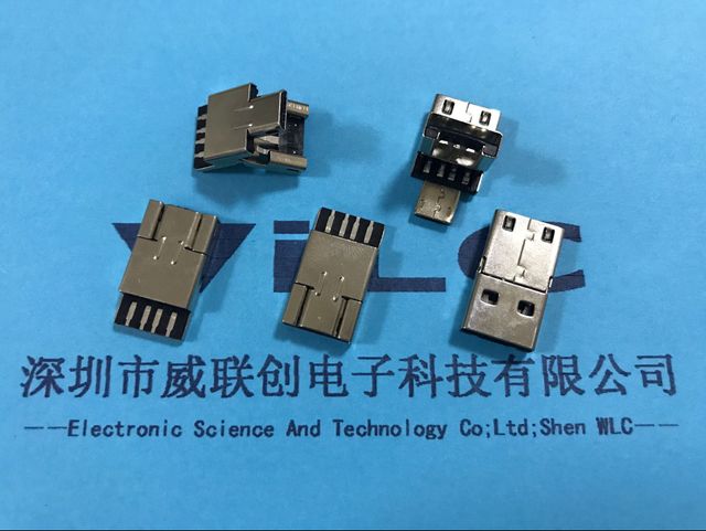 OTG焊线公头、AM USB翻盖Micro USB二合一折叠公头图片