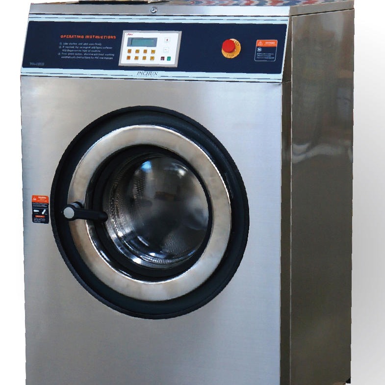 WA13型固定式洗脱机 全自动悬浮水洗机 小型工业洗衣机 变频式多程序电脑版控制耐用