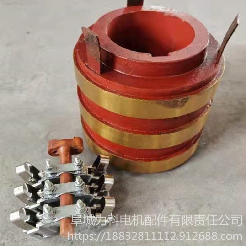 厂家直销集电环JR158-8 JR系列电机滑环