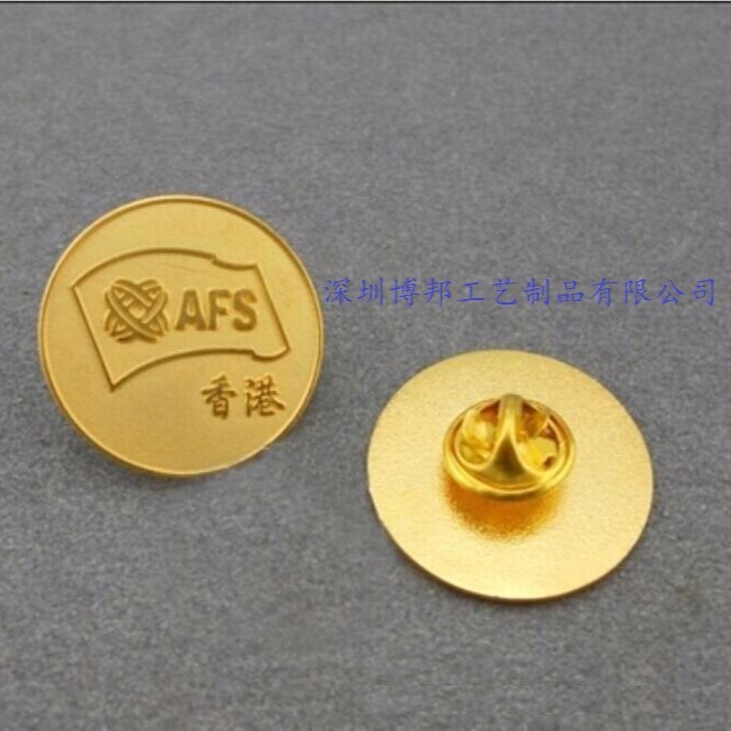 北京LOGO胸章定做 金属臂章北京生产厂家 珐琅徽章价格