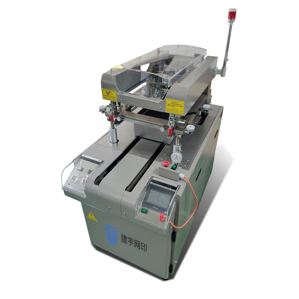 厂家定制厚膜多层电路印刷机 可用于片式电阻印刷 陶瓷发热片印刷  建宇网印