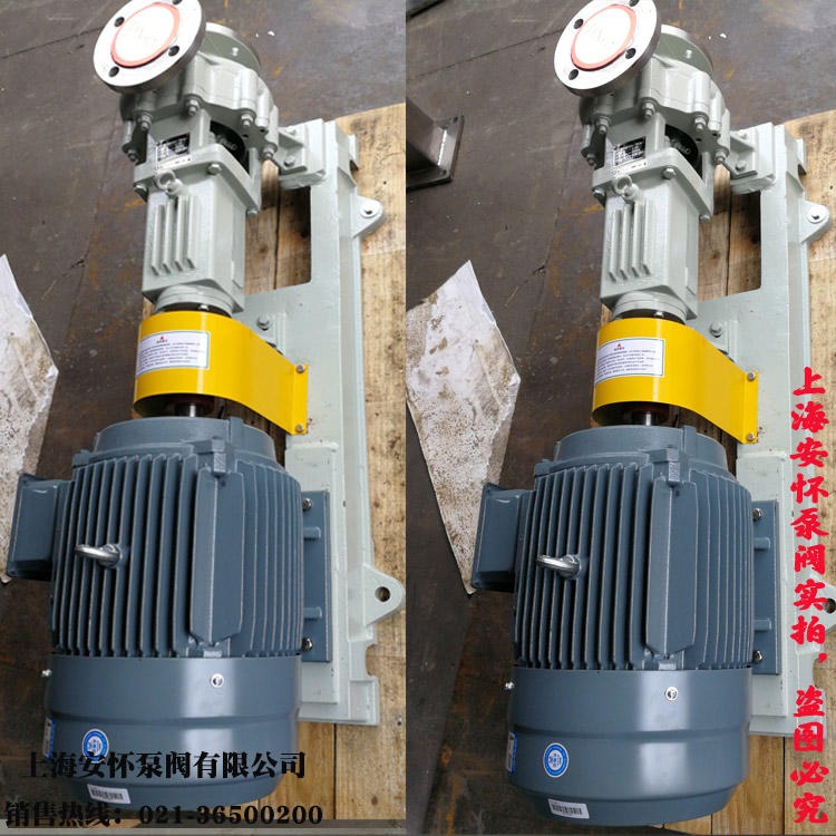 防腐蚀离心泵  上海安怀IH100-65-200离心水泵 耐酸碱离心泵