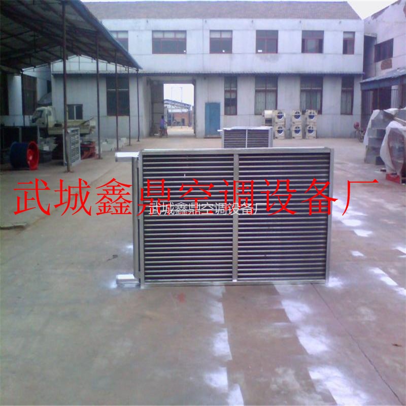 生产、加工、定做各种中央空调专用表冷器厂家 铜管铝翅片散热器