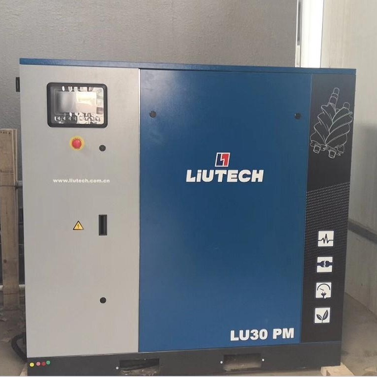 柳州富达永磁变频空压机LU30 PM-8  5立方螺杆空压机供应