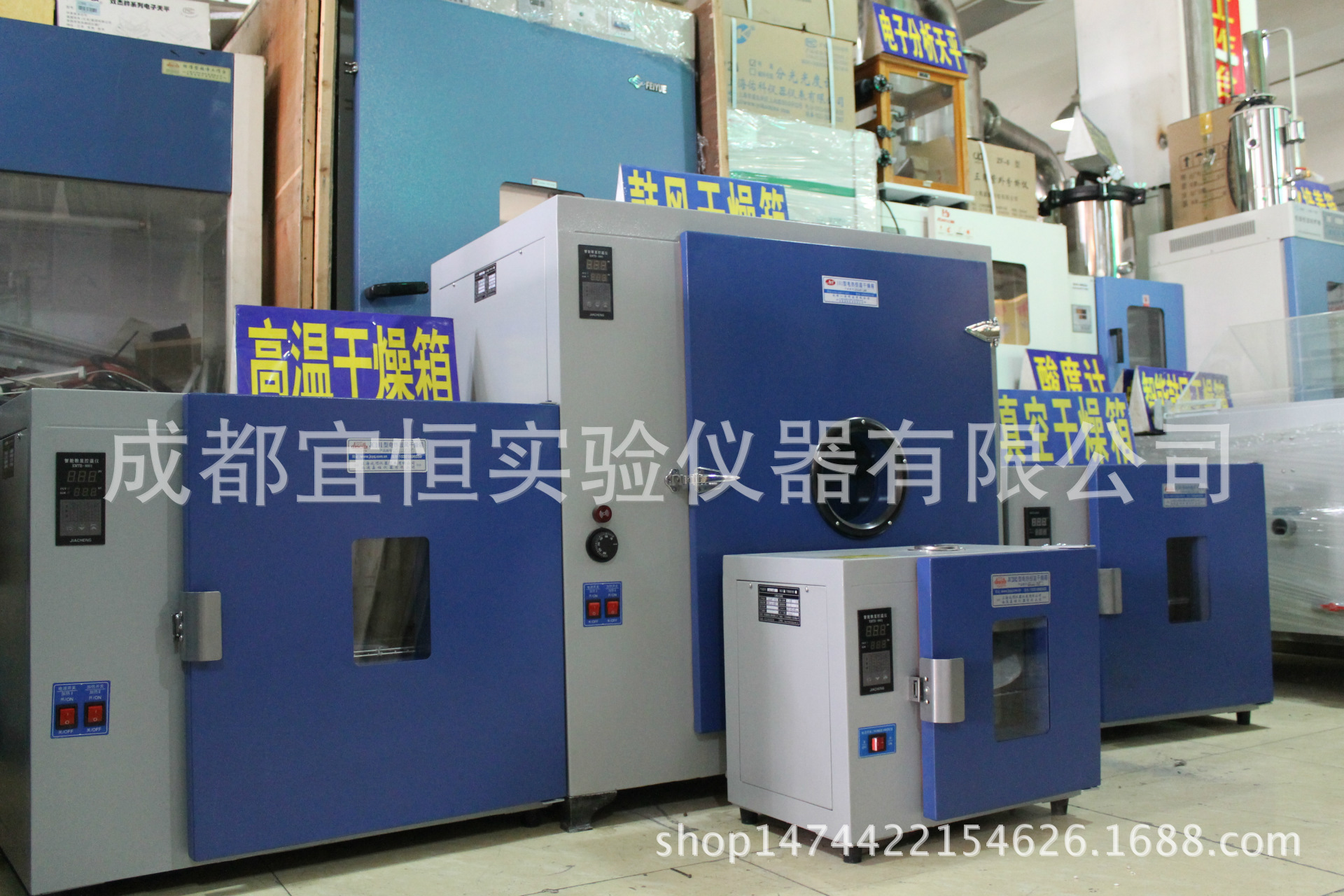 广西老品牌电热鼓风干燥箱 南通嘉程JC101-4a型工业干燥箱示例图7