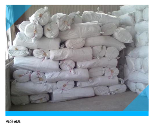英吉沙县超细硅酸铝纤维毡 生产 优质硅酸铝针刺毯价格 强盛建材出售