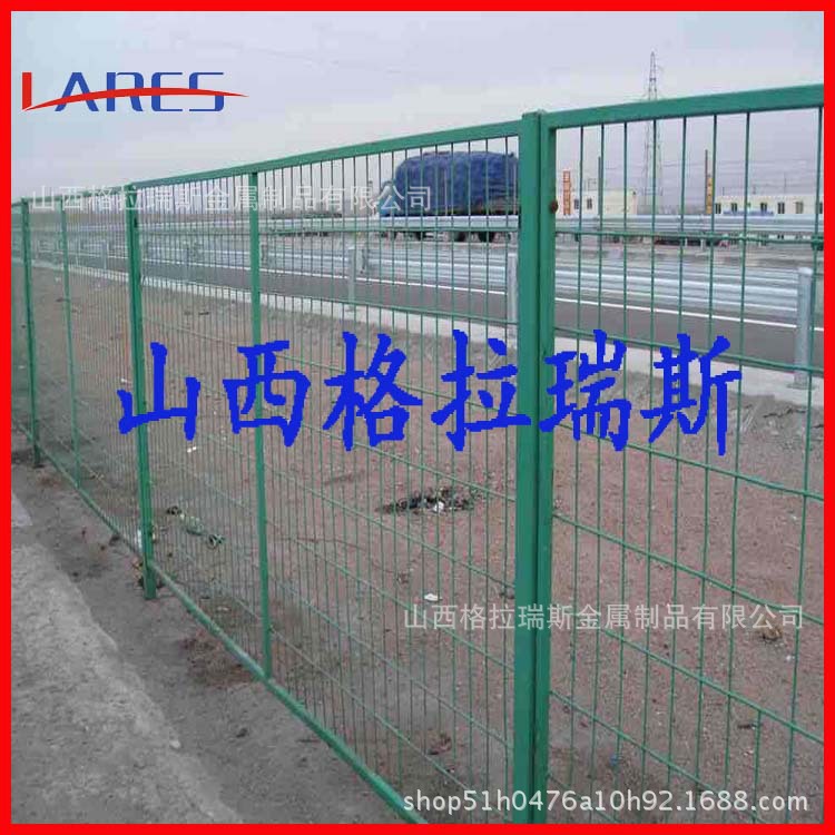 山西太原农牧场地边框护栏网勾花护栏网包塑铁线围网示例图4
