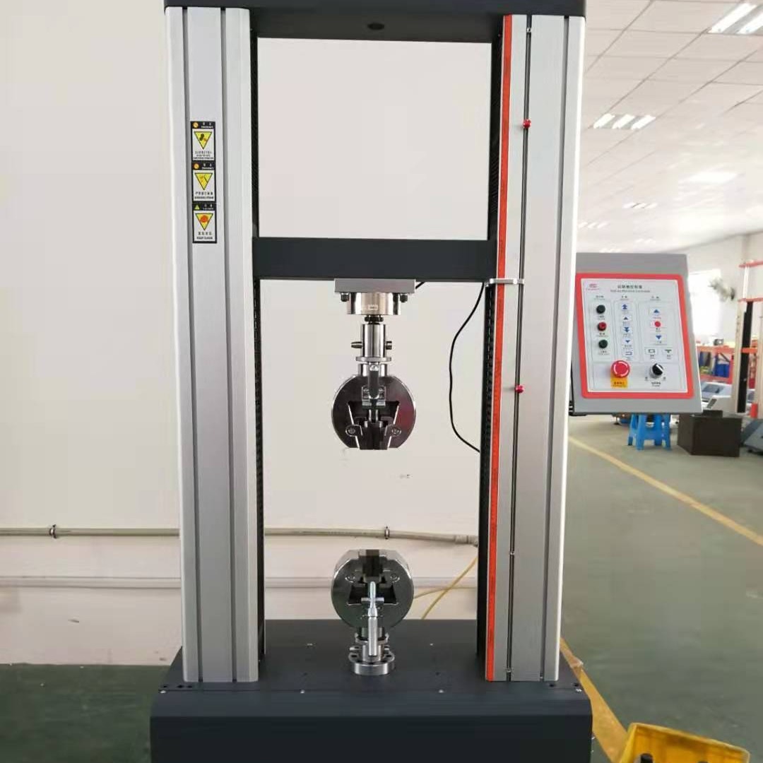 金属焊接焊点强度测试拉力机50kN20kN 金属拉力测试机