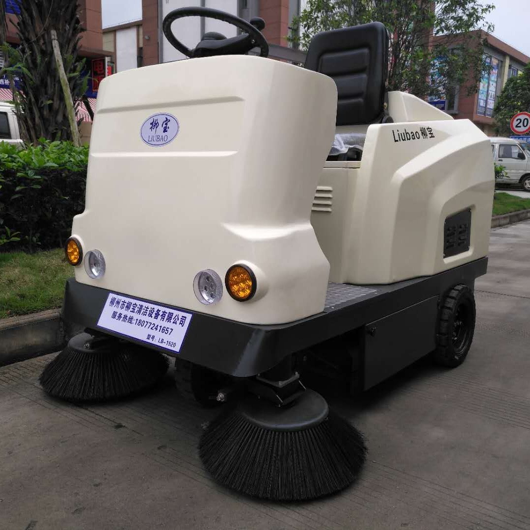 广西驾驶式扫地车 柳宝LB-1520A  南宁智能全自动环保车 广西道路清扫车