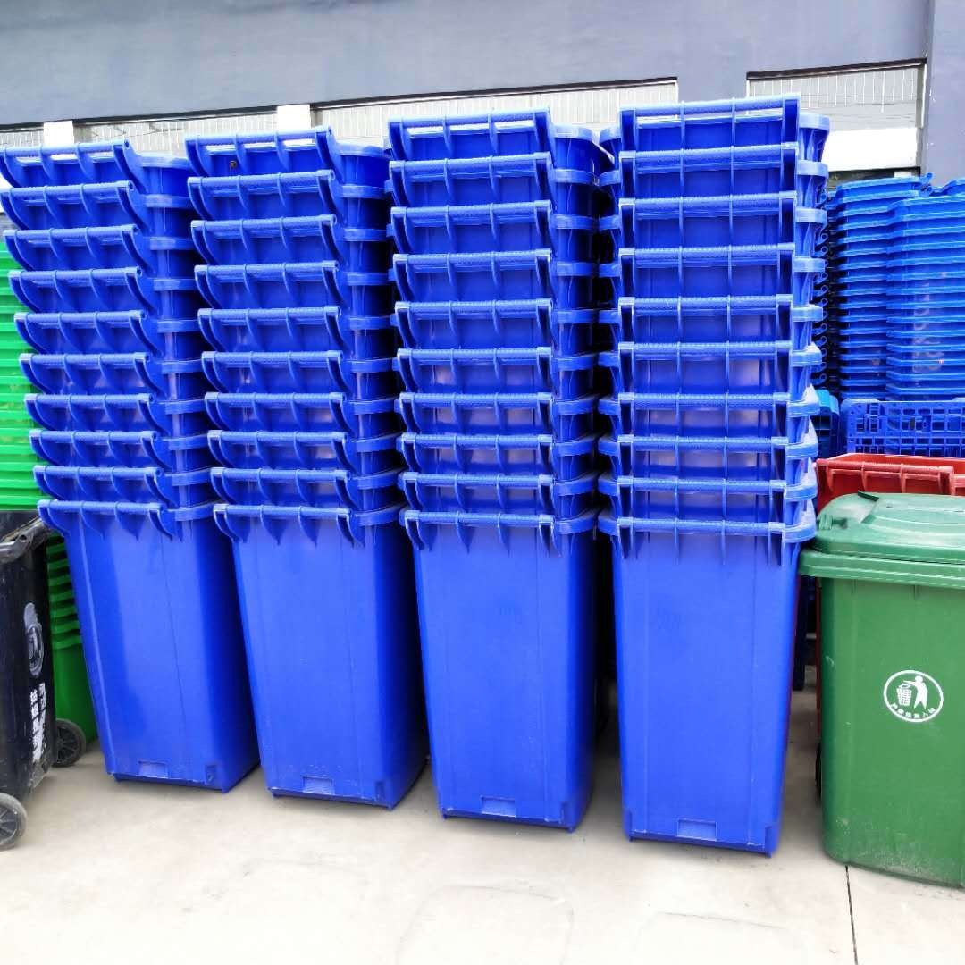 湖北塑料垃圾桶塑料垃圾桶报价
