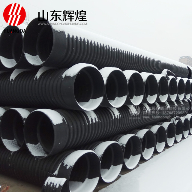 泰安东平双壁波纹管 塑料管价格低 HDPE双壁波纹管dn500 塑料波纹排水管500 泰安东平双壁波纹管厂家