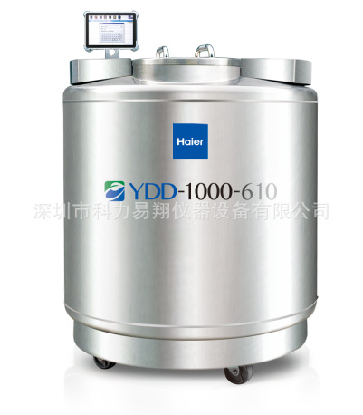 不锈钢大口径液氮罐、海尔YDD-1000-610、储存罐示例图1