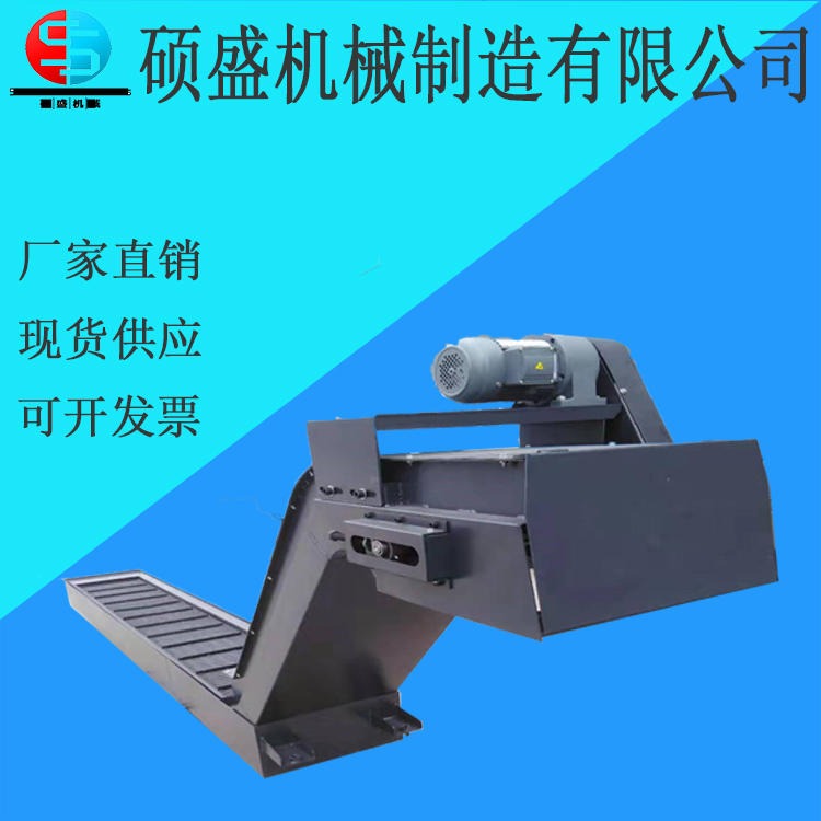 广东生产    刮板排屑机   磁性排屑机   螺旋式排屑机   造型规则