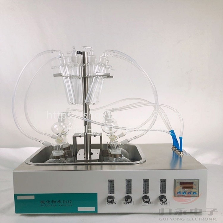 4位水质硫化物酸化检测仪 电动升降硫化物酸化吹气仪GY-ZDLHW