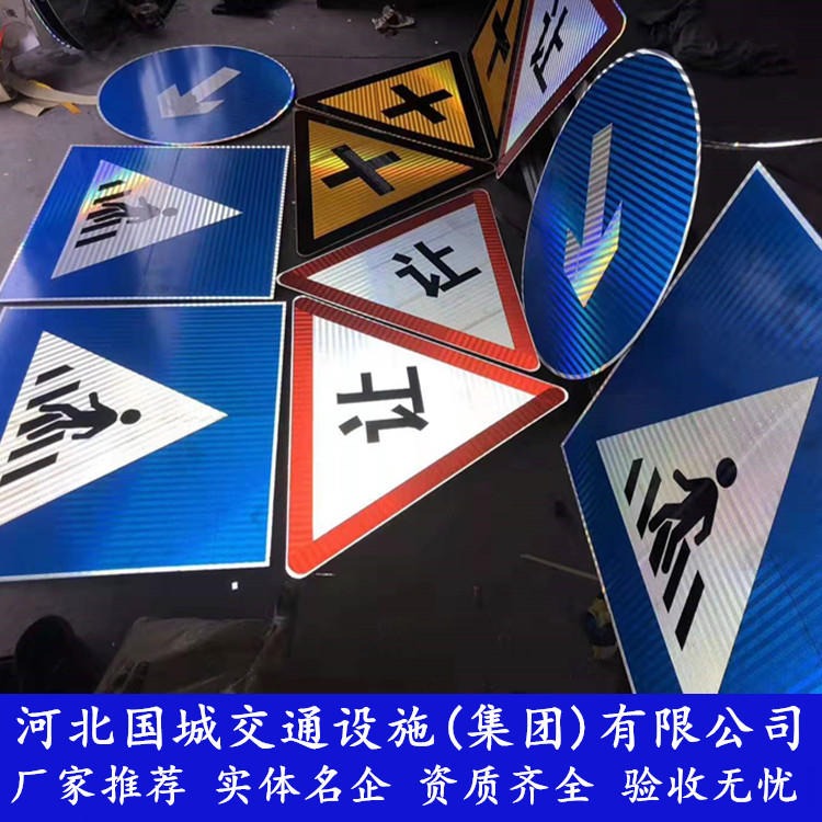 曲靖交通标志牌杆厂 公路指路标识牌 道路指向牌立柱制作