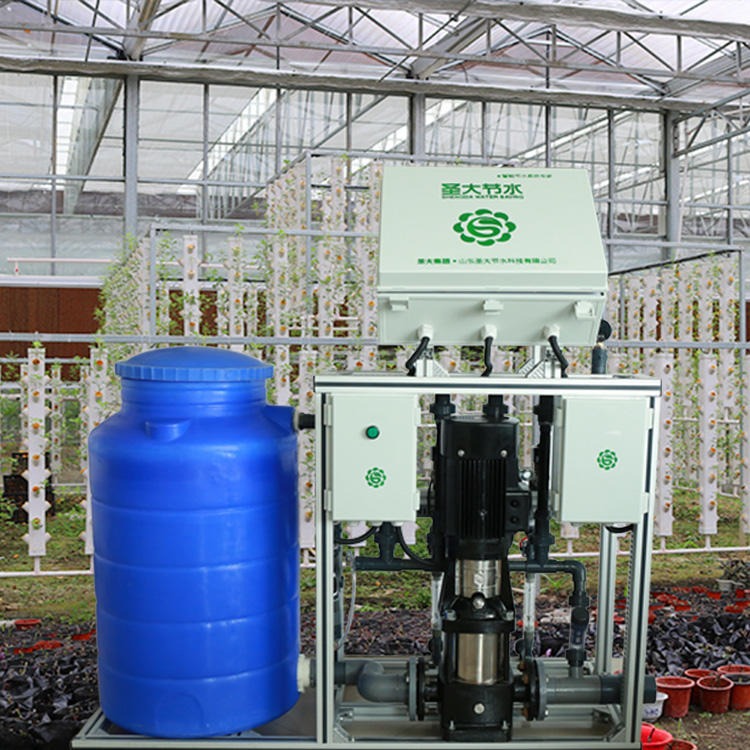 智能水肥一体化 圣大节水农业灌水设备 智能型